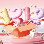 雙十二銷售熱潮 我們繼續(xù)領跑物流前線